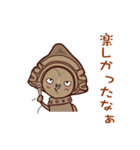 縄文女子現わる3（個別スタンプ：8）