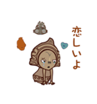 縄文女子現わる3（個別スタンプ：16）