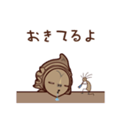 縄文女子現わる3（個別スタンプ：18）