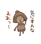 縄文女子現わる3（個別スタンプ：23）