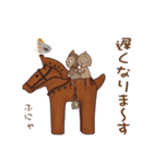 縄文女子現わる3（個別スタンプ：32）