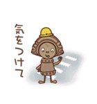 縄文女子現わる3（個別スタンプ：37）