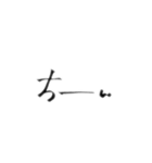 An字①（個別スタンプ：7）