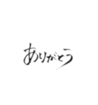 An字①（個別スタンプ：9）