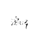 An字①（個別スタンプ：12）