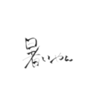 An字①（個別スタンプ：13）