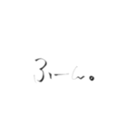 An字①（個別スタンプ：16）