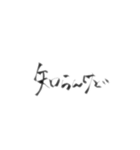 An字①（個別スタンプ：32）