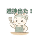 がんばる工芸うさぎスタンプ（個別スタンプ：2）