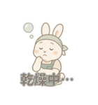 がんばる工芸うさぎスタンプ（個別スタンプ：5）