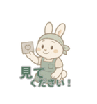 がんばる工芸うさぎスタンプ（個別スタンプ：6）