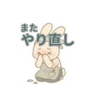 がんばる工芸うさぎスタンプ（個別スタンプ：8）
