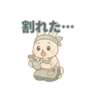がんばる工芸うさぎスタンプ（個別スタンプ：9）