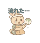 がんばる工芸うさぎスタンプ（個別スタンプ：10）