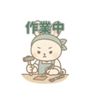がんばる工芸うさぎスタンプ（個別スタンプ：13）