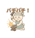 がんばる工芸うさぎスタンプ（個別スタンプ：17）