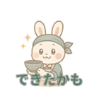 がんばる工芸うさぎスタンプ（個別スタンプ：20）