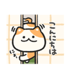 色んな柄のぽってり猫 日常会話（個別スタンプ：7）