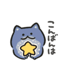色んな柄のぽってり猫 日常会話（個別スタンプ：8）