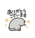 色んな柄のぽってり猫 日常会話（個別スタンプ：14）