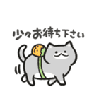 色んな柄のぽってり猫 日常会話（個別スタンプ：21）