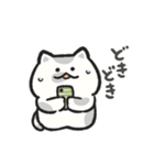 色んな柄のぽってり猫 日常会話（個別スタンプ：26）
