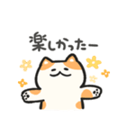 色んな柄のぽってり猫 日常会話（個別スタンプ：27）