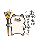色んな柄のぽってり猫 日常会話（個別スタンプ：31）