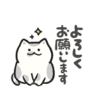 色んな柄のぽってり猫 日常会話（個別スタンプ：35）
