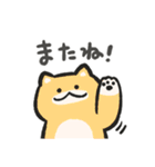 色んな柄のぽってり猫 日常会話（個別スタンプ：40）