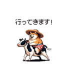 夏を満喫 太っちょ柴犬（個別スタンプ：3）