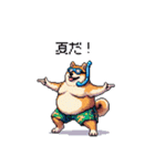 夏を満喫 太っちょ柴犬（個別スタンプ：5）