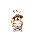 夏を満喫 太っちょ柴犬（個別スタンプ：15）