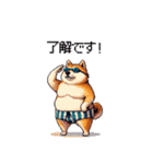 夏を満喫 太っちょ柴犬（個別スタンプ：21）