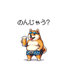 夏を満喫 太っちょ柴犬（個別スタンプ：24）