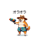 夏を満喫 太っちょ柴犬（個別スタンプ：29）