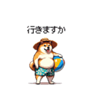 夏を満喫 太っちょ柴犬（個別スタンプ：35）