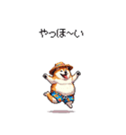 夏を満喫 太っちょ柴犬（個別スタンプ：39）
