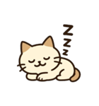 なるほど猫（個別スタンプ：7）