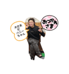 しょーちゃんの1日（個別スタンプ：3）