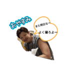 しょーちゃんの1日（個別スタンプ：8）