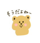 クウォッカの楽しい毎日スタンプ（個別スタンプ：3）