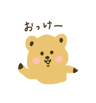 クウォッカの楽しい毎日スタンプ（個別スタンプ：6）