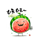 あま〜い！スイカ坊や（個別スタンプ：2）
