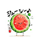 あま〜い！スイカ坊や（個別スタンプ：7）