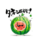 あま〜い！スイカ坊や（個別スタンプ：9）