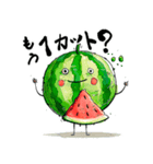 あま〜い！スイカ坊や（個別スタンプ：12）