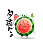あま〜い！スイカ坊や（個別スタンプ：14）