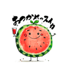 あま〜い！スイカ坊や（個別スタンプ：15）