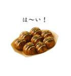 リアルでおいしそうなごはんスタンプ 71（個別スタンプ：8）